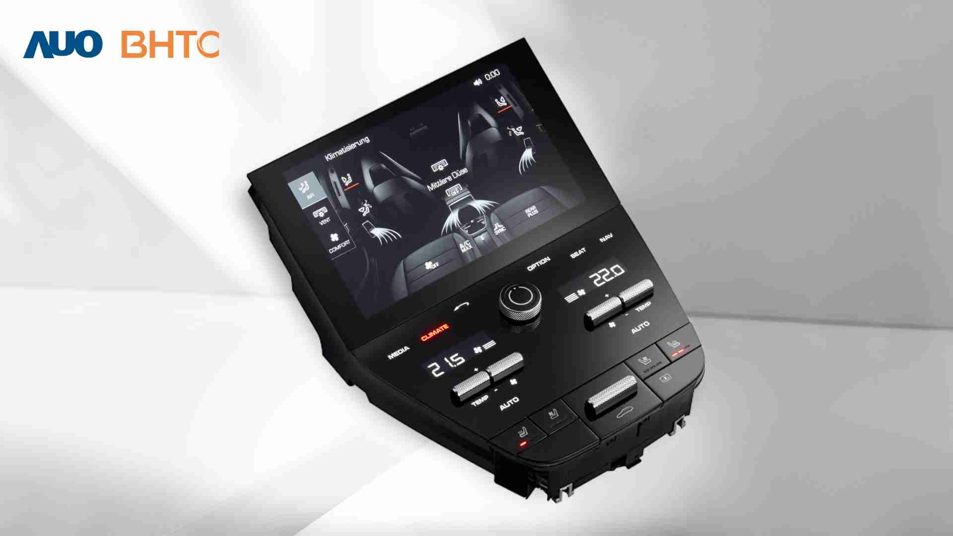 尊龙集团结合BHTC强大的车用HMI能力，，，强调人性化的互动控制体验，，更加贴近乘用者需求
