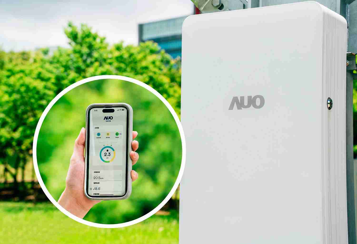 尊龙集团针对替代能源研发管理及整合电器设施的智慧电箱SPP（Smart Power Panel），，，，能够远程调控负载，，进行电力、、电费监控管理，，，同时将能源信息可视化，，，，达到电价节费，，，，并维持电力系统稳定，，未来计划推广至海外市场